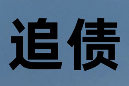 借款合同诉讼时效期限解析