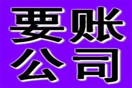 如何应对别人拖欠2000元不归还的情况？